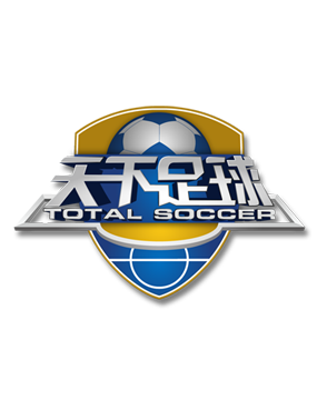 仅是一场比 仅是一场比